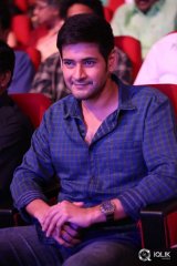 Srimanthudu Movie Thank You Function